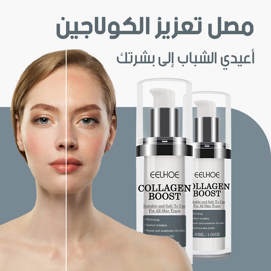 Anti Aging Serum